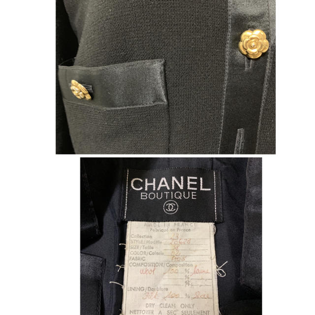 CHANEL(シャネル)のシャネル CHANEL ヴィンテージ ジャケット 美品 正規品 レディースのジャケット/アウター(テーラードジャケット)の商品写真