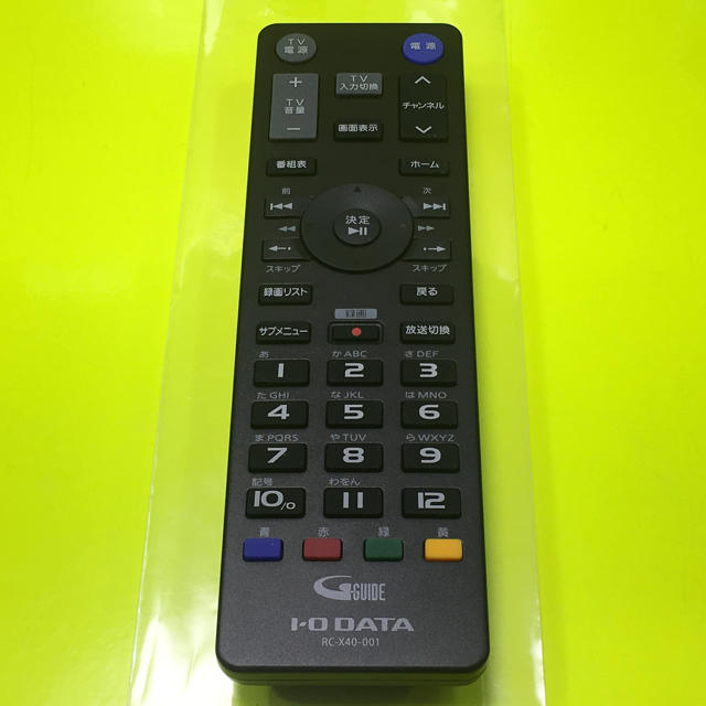 IODATA(アイオーデータ)のI-ODATA HVTR-BCTX3 EX-BCTX2 用 RC-X40-001 スマホ/家電/カメラのテレビ/映像機器(その他)の商品写真