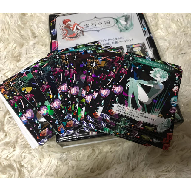 宝石の国 カードゲーム ラブレター 特装版の通販 by とみ's shop 宝石の国 カードゲーム ラブレター 特装版の通販 by とみ's shop
