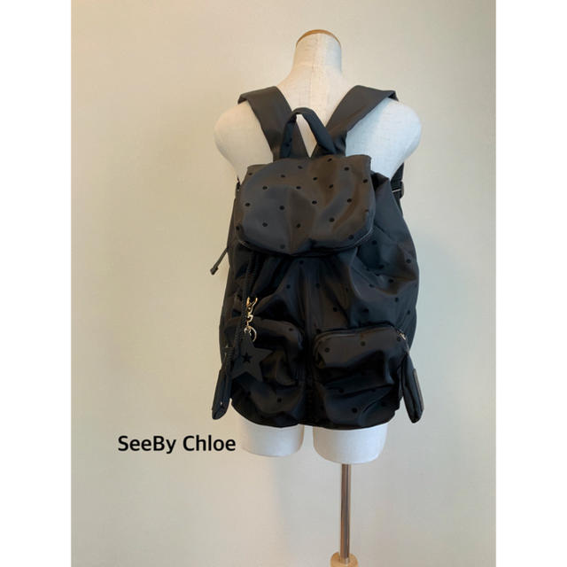 SeeBy Chloe  星型チャーム付きリュックリュック/バックパック