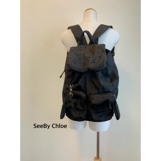 【正規品】SeeByChlo ナイロンバックリュックスターチャーム ブランド