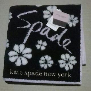 ケイトスペードニューヨーク(kate spade new york)のケイト・スペード　ハンドタオル(ハンカチ)