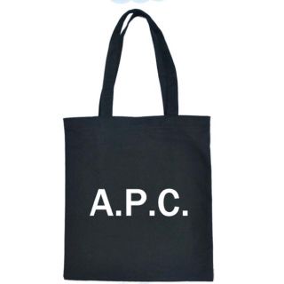 アーペーセー(A.P.C)の【新品未使用】最安値!!  APC トート 黒 エコバッグ 正規輸入商品(トートバッグ)