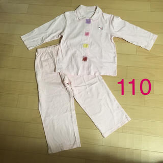 女の子パジャマ ピンク110(パジャマ)