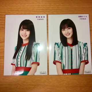 ノギザカフォーティーシックス(乃木坂46)の乃木坂46 通常盤 予約特典 生写真 賀喜遥香 遠藤さくら (アイドルグッズ)