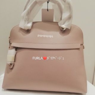 フルラ(Furla)のFURLA　パイパー　Mサイズ　ダリアベージュ　ショルダーつき　通勤通学　大人気(ハンドバッグ)