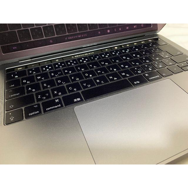 Apple - MacBook Pro 2017 13インチ 512GB スペースグレイ【専用】
