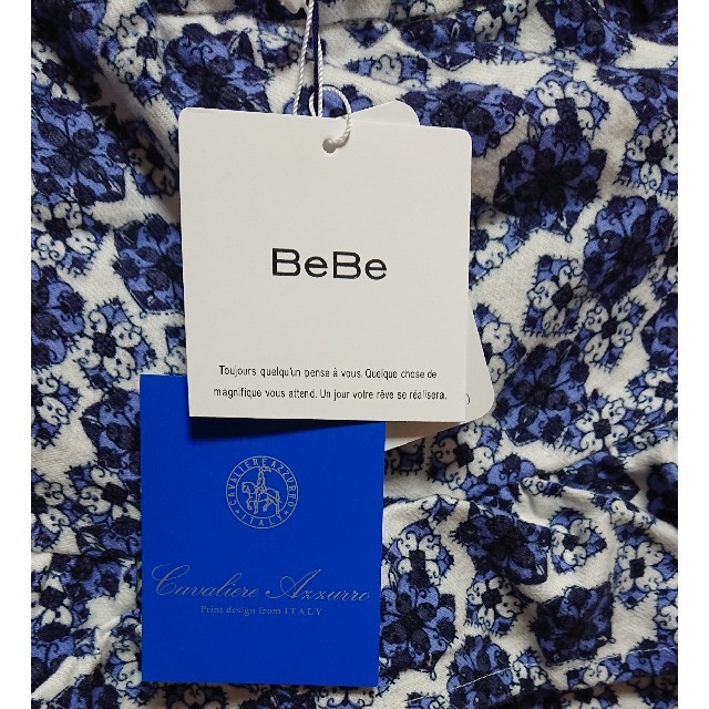 BeBe(ベベ)の新品 BeBe150㎝ キュロットスカート キッズ/ベビー/マタニティのキッズ服女の子用(90cm~)(スカート)の商品写真