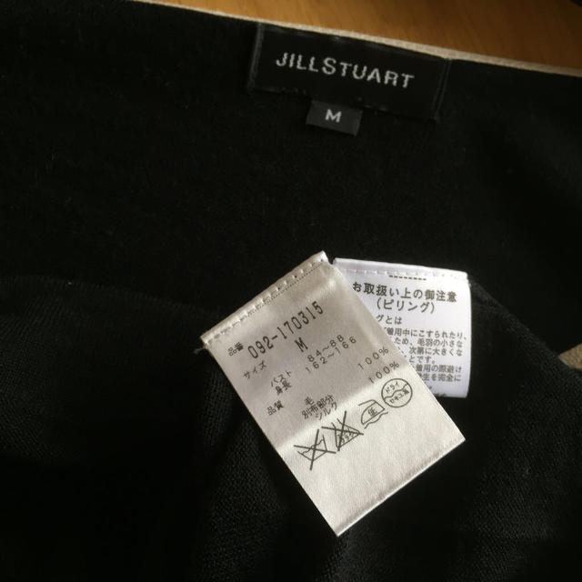 JILLSTUART(ジルスチュアート)のジル♡シルクリボンの黒いニットカット レディースのトップス(カットソー(長袖/七分))の商品写真