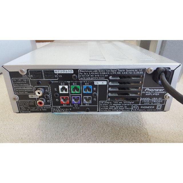 Pioneer パイオニア AVアンプ VSA-S1の通販 by NANAIROr|ラクマ Pioneer パイオニア AVアンプ VSA-S1の通販 by NANAIROr|ラクマ