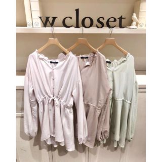 ダブルクローゼット(w closet)のウエストリボンギャザーブラウス  くすみピンク(シャツ/ブラウス(長袖/七分))