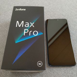 エイスース(ASUS)のZenFone max pro (m2)(スマートフォン本体)