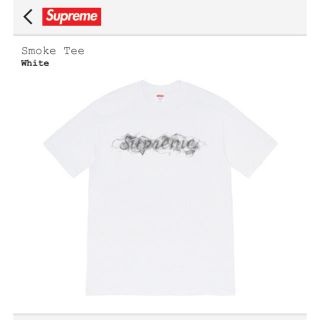 シュプリーム(Supreme)のSupreme Smoke Tee White XL(Tシャツ/カットソー(半袖/袖なし))