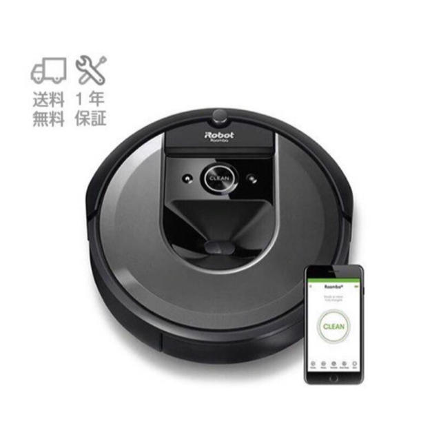 専用！iRobot Roomba 掃除機 掃除ロボット 水洗い