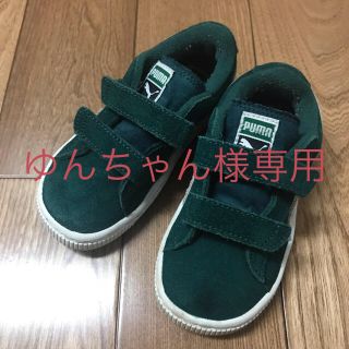 プーマ(PUMA)の【ゆんちゃん様専用】PUMA プーマ キッズ スニーカー(スニーカー)