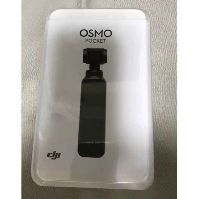 値下げ 新品 DJI OSMO POCKET