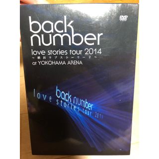 バックナンバー(BACK NUMBER)のback number love stories tour 2014 初回限定盤(ミュージック)