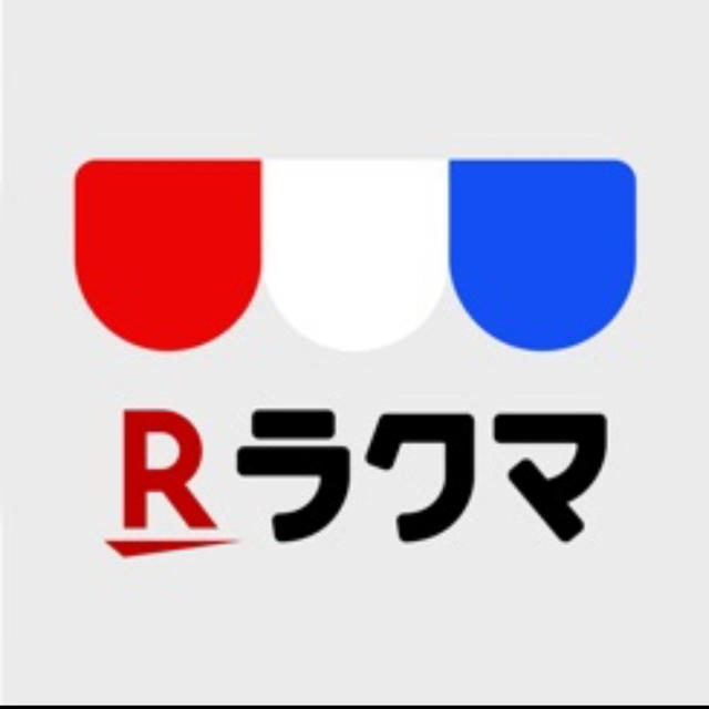 705様専用 その他のその他(その他)の商品写真