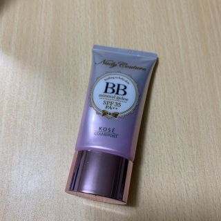 コーセーコスメポート(KOSE COSMEPORT)のヌーディクチュール ミネラルBBクリームジュレ02(BBクリーム)