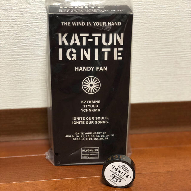 マスキングテープKAT-TUN LIVE TOUR 2019 IGNITE ハンディーファン等