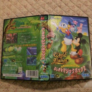SEGA(家庭用ゲームソフト)のフリマアイテム一覧 SEGA(家庭用ゲームソフト)のフリマアイテム一覧
