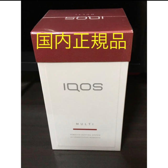 アイコス3 マルチ iQOS3 multi ラディアンレッド 限定カラー