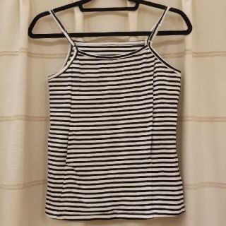 ベルメゾン(ベルメゾン)の❀出産準備に❀授乳口付きトップス❀(マタニティトップス)