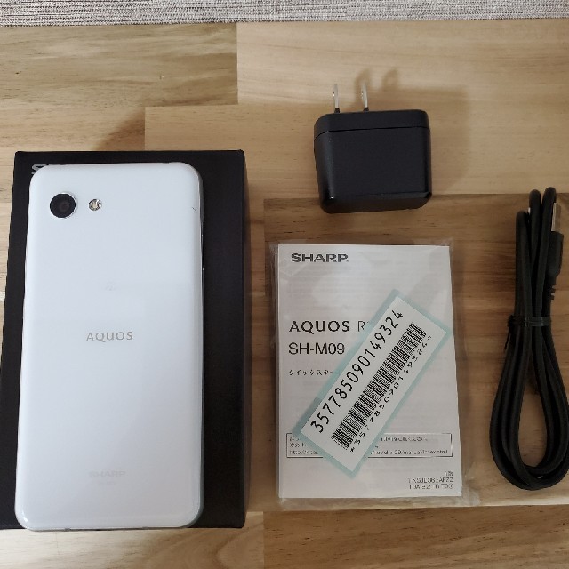 AQUOS R2 Compact SH-M09(SIMフリー) ディープホワイト