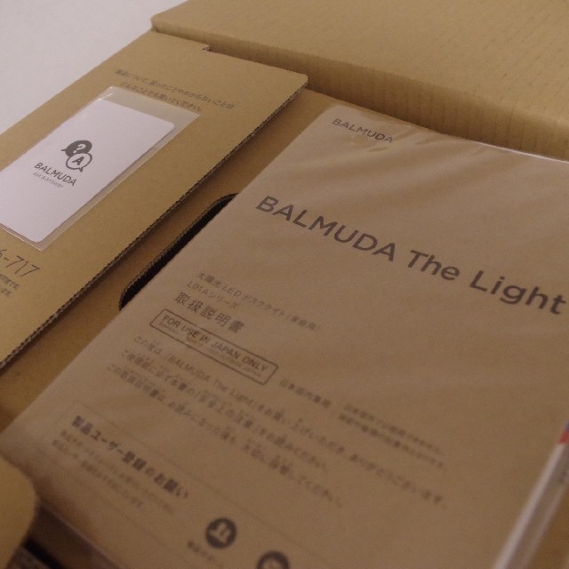 BALMUDA(バルミューダ)の【新品】バルミューダ ザ ライト L01A-WH ホワイト インテリア/住まい/日用品のライト/照明/LED(その他)の商品写真