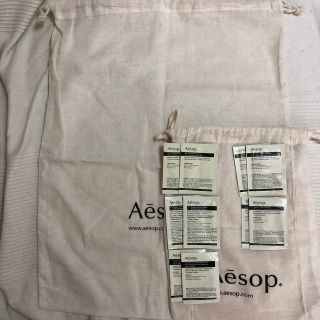 イソップ(Aesop)のイソップ 大小巾着 サンプル(ショップ袋)