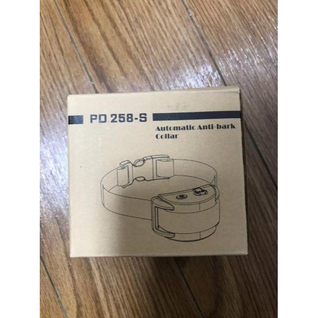 することが e-chan様専用 首輪2個とDVDセット レベルの