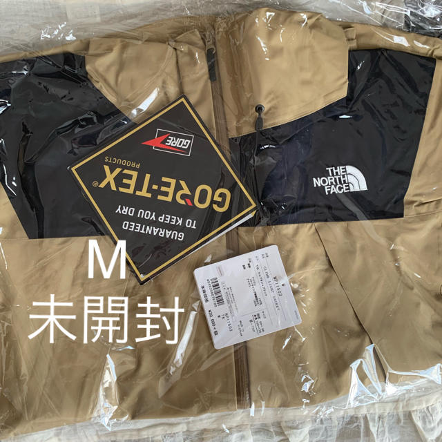 THE NORTH FACE(ザノースフェイス)の正規品 THE NORTH FACE クライムライトジャケット M ケルプタン メンズのジャケット/アウター(ナイロンジャケット)の商品写真