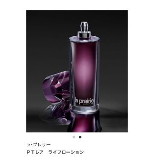 ラプレリー(La Prairie)のラ・プレリー  PTレア ライフ - ローション(化粧水/ローション)