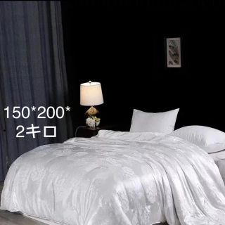 新品未使用★  掛け布団  寝具 シングル 150※200cm(シーツ/カバー)