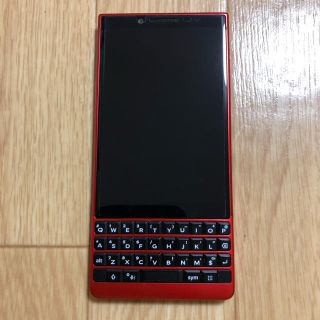 100台限定 BlackBerry KEY2 RED EDITION(スマートフォン本体)