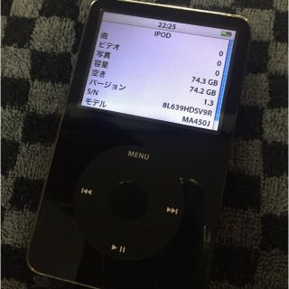 アップル(Apple)のiPod classic(ポータブルプレーヤー)