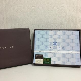 セリーヌ(celine)のセリーヌ ソフトコットンシーツ(シーツ/カバー)