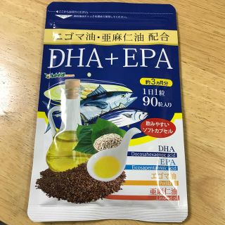 シードコムス ＤＨＡ＋ＥＰＡ　オメガ3系α-リノレン酸★(その他)