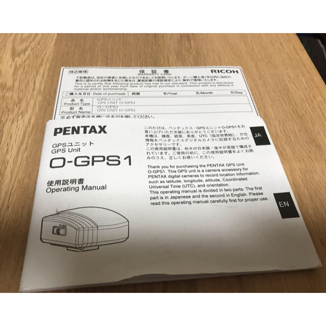 PENTAX GPSユニット O-GPS1 3