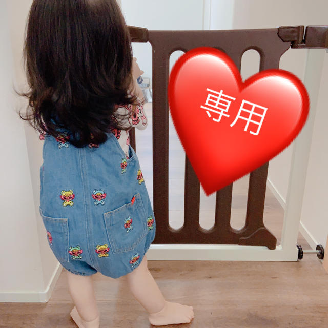 専用❤️