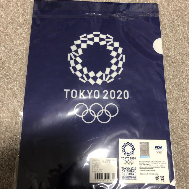 94%OFF!】 クリアファイル 東京オリンピック TOKYO 2020 ホワイト 白