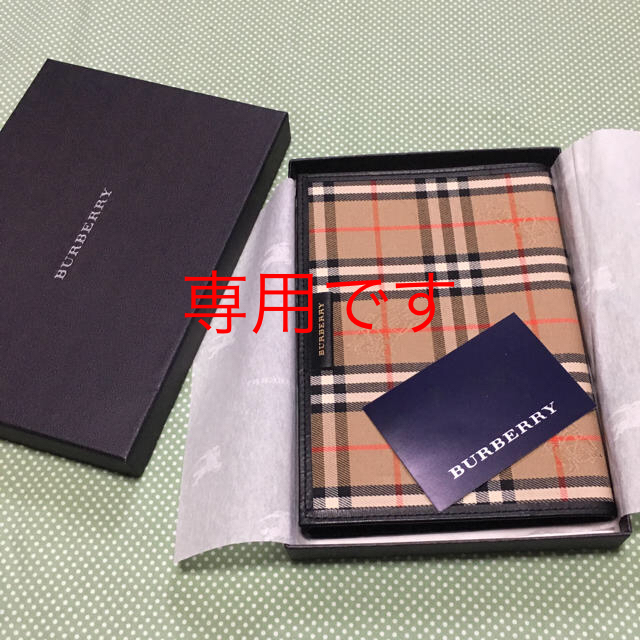 BURBERRY(バーバリー)のBURBERRY  ブックカバー ハンドメイドの文具/ステーショナリー(ブックカバー)の商品写真