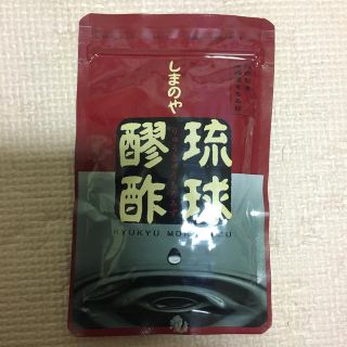 しまのや 琉球醪酢(もろみず)(その他)