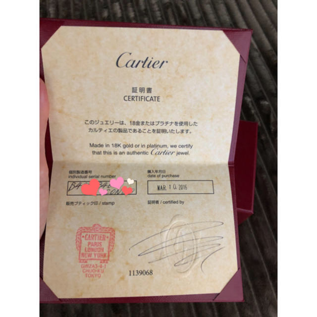 Cartier(カルティエ)の最終値下げ確実正規品Cartier カルティエ ラブリング パヴェ フルダイヤ  レディースのアクセサリー(リング(指輪))の商品写真