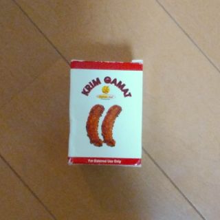 ナマコクリーム　値引き交渉OK！(ボディクリーム)