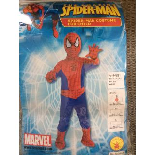 マーベル(MARVEL)のスパイダーマンコスチューム ハロウィン(衣装)