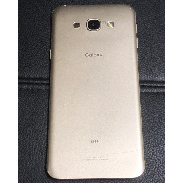 au Galaxy A8(品) 最終