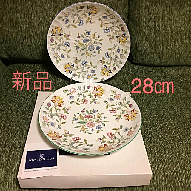 新品 未使用 82%OFF ミントン ハドンホール 大皿 大鉢 ロイヤルドルトン