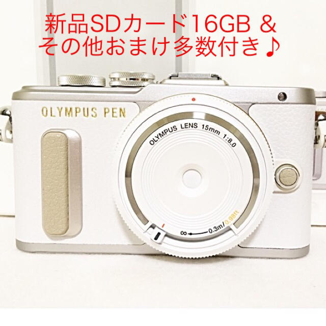 新品❤️OLYMPUS PEN PL8 レンズセット ホワイト bcl1580 | フリマアプリ ラクマ