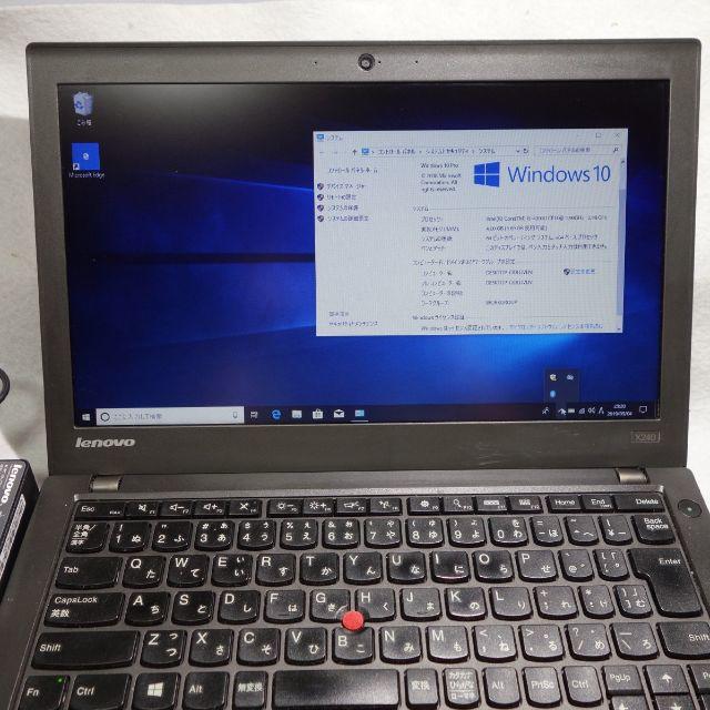 ThinkPad X240◆i5-4300U/SSD120G/4G/win10